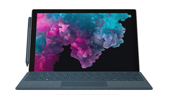 大兴从 Mac 切换到 Microsoft Surface